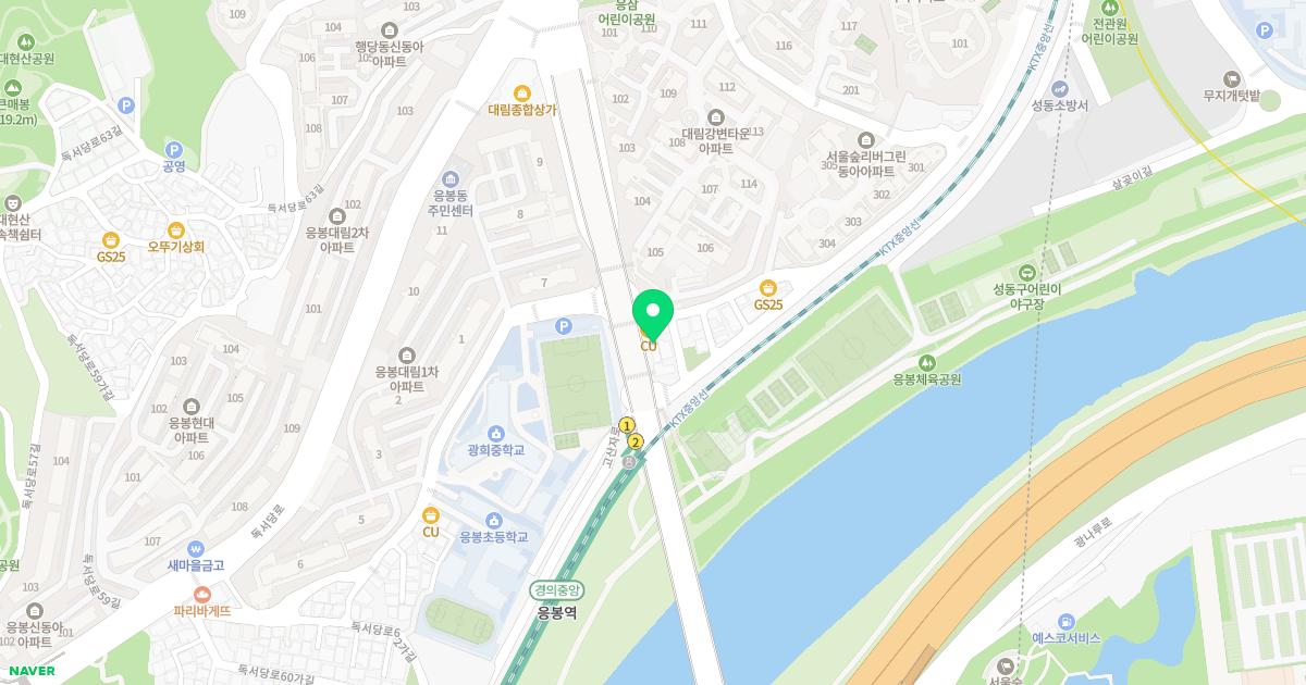 노을벗한의원 위치