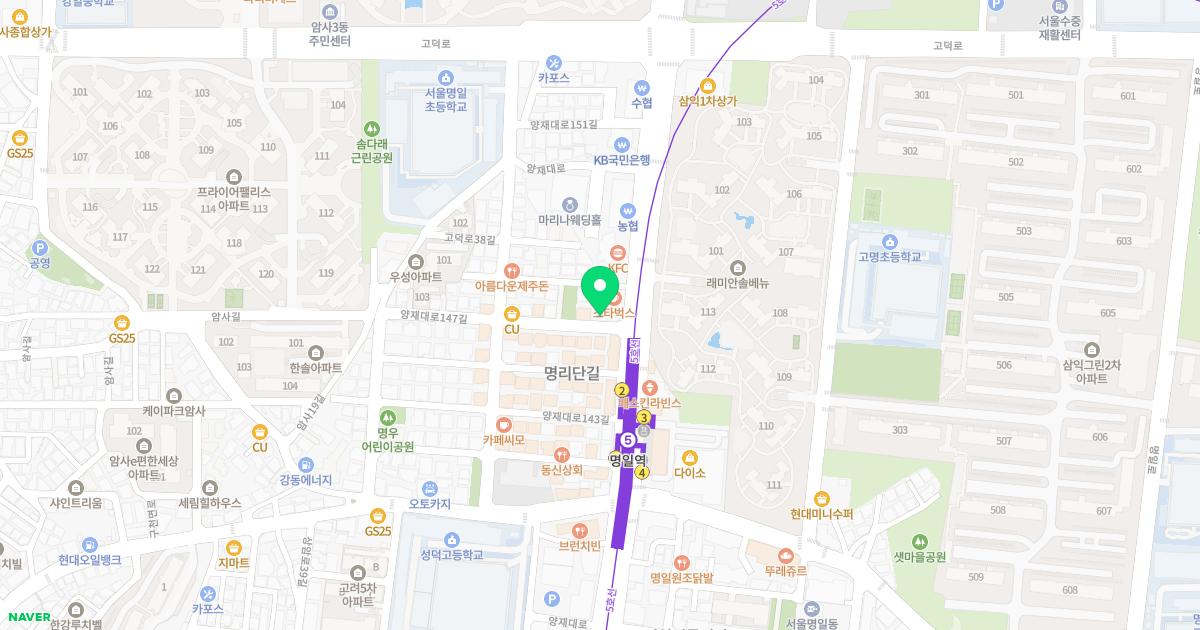 경희123한의원 위치