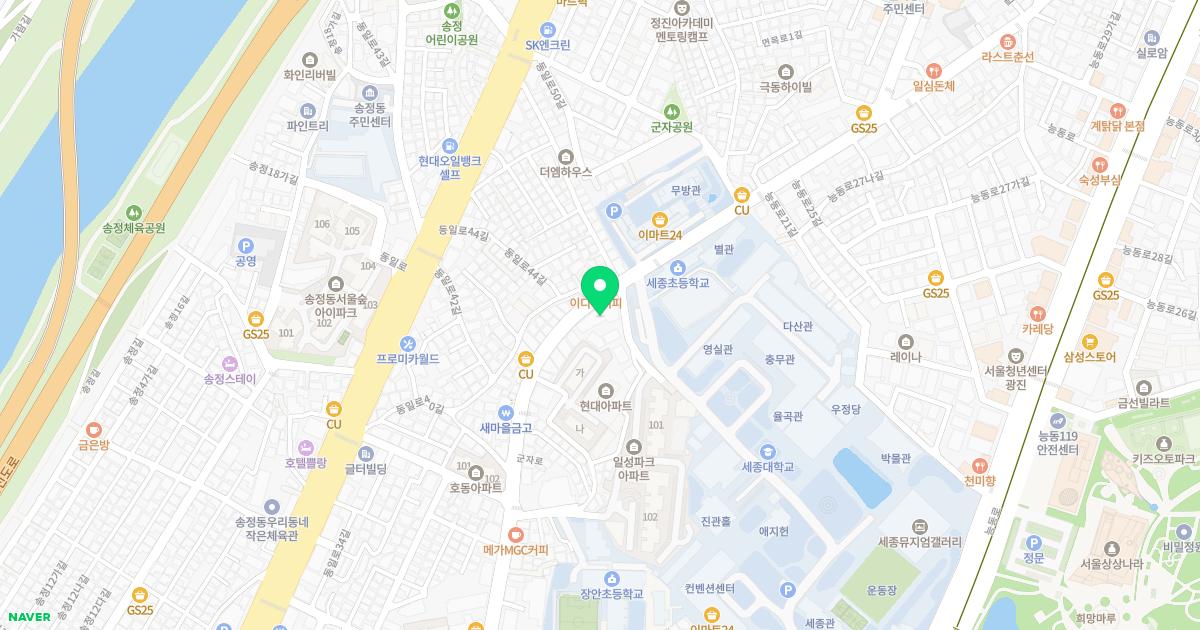 해인부부한의원 위치