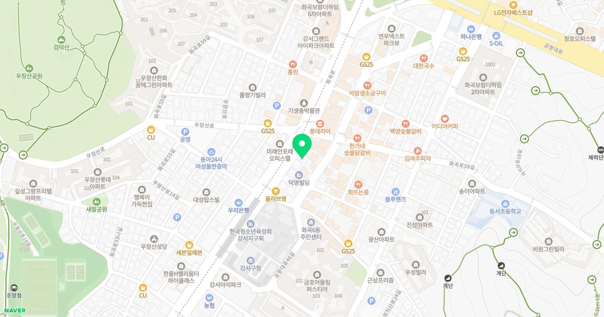 경희기운찬한의원 위치