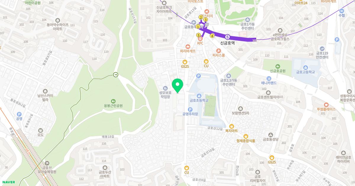 경희최우수한의원 위치