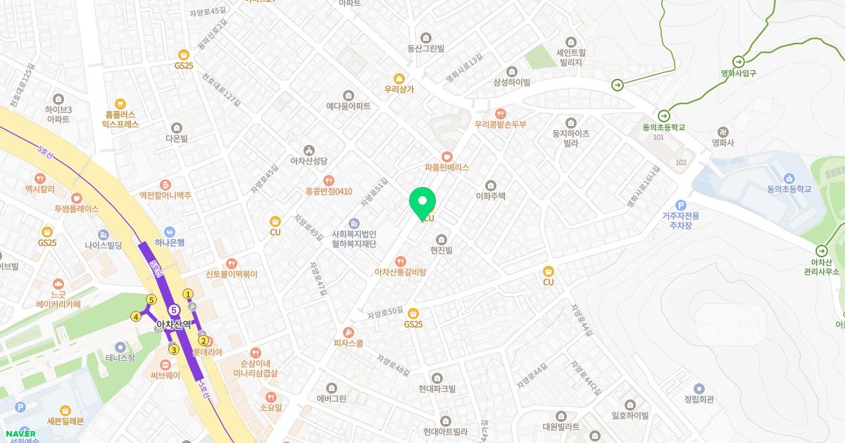 쾌통한의원 위치