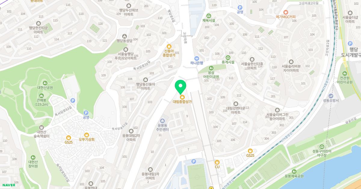 경희이지형한의원 위치