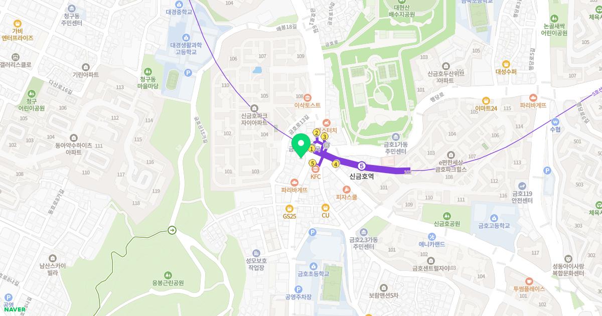 으뜸한의원 위치