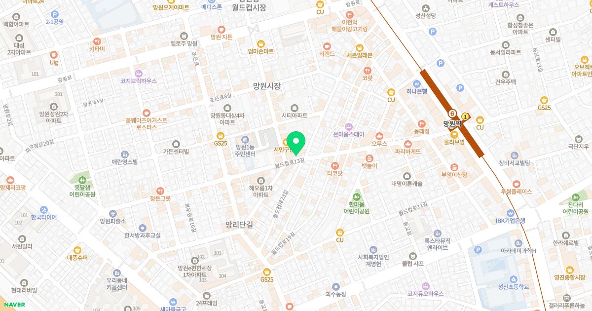 참좋은한의원 위치