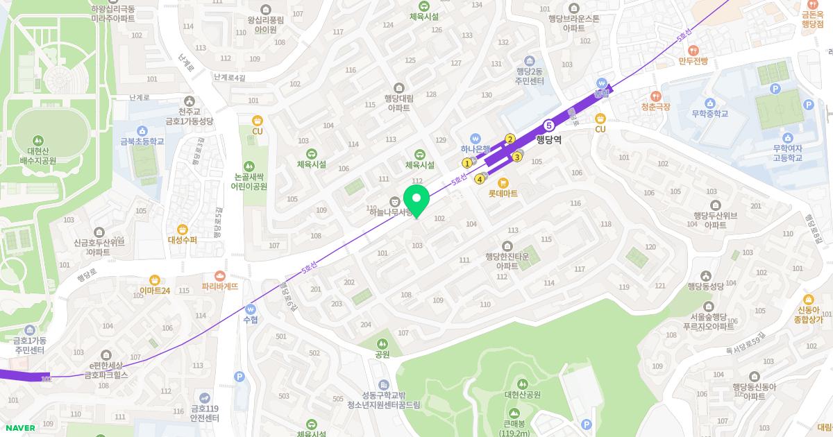 임청산한의원 위치