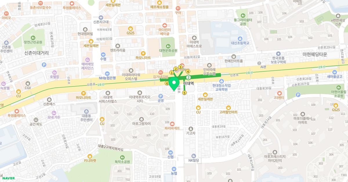 정원한의원 위치