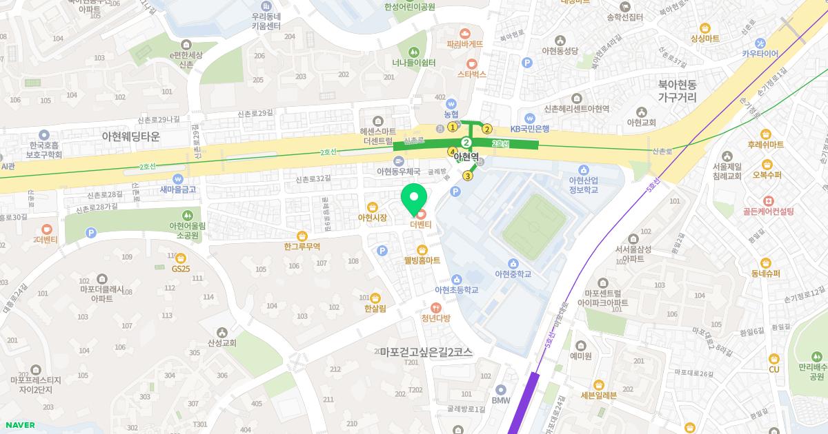 동제한의원 위치