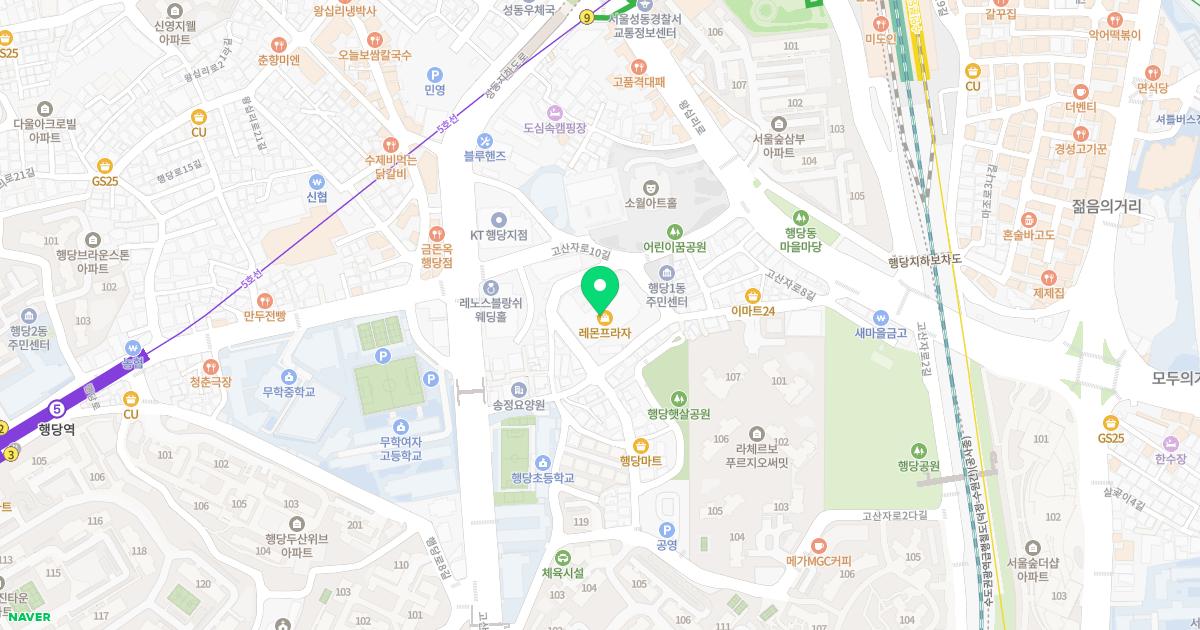 대인한의원 위치