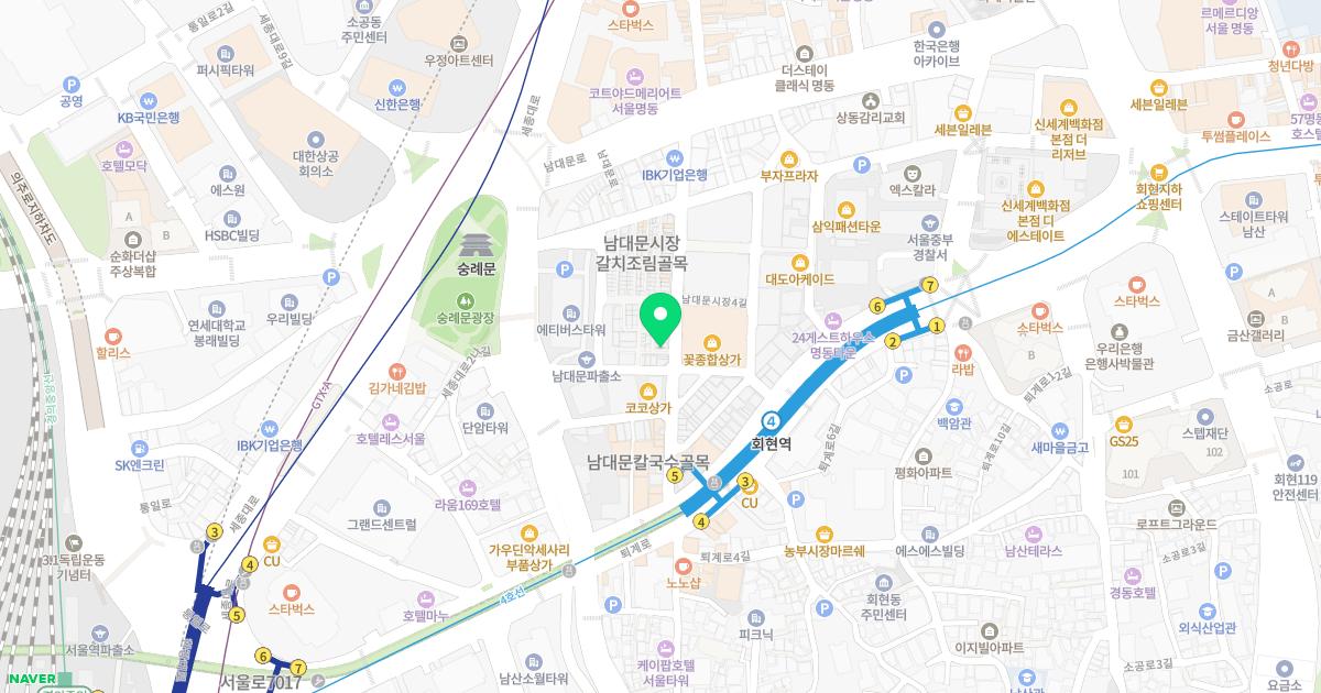 남산한의원 위치