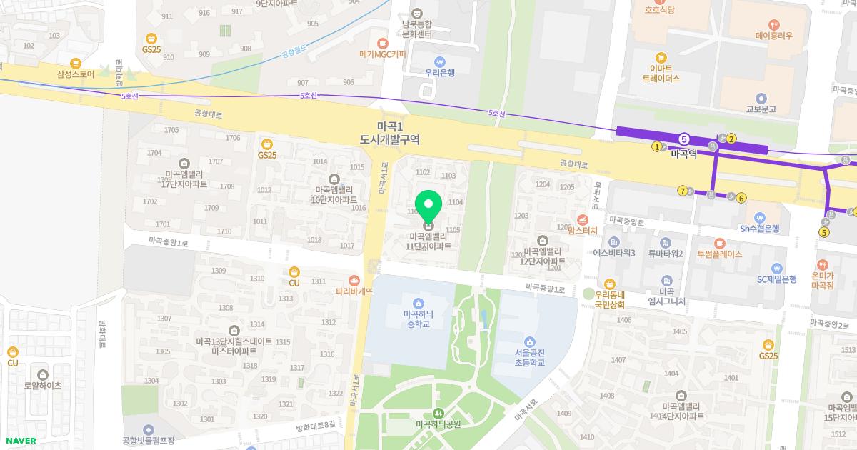 마곡편한몸한의원 위치
