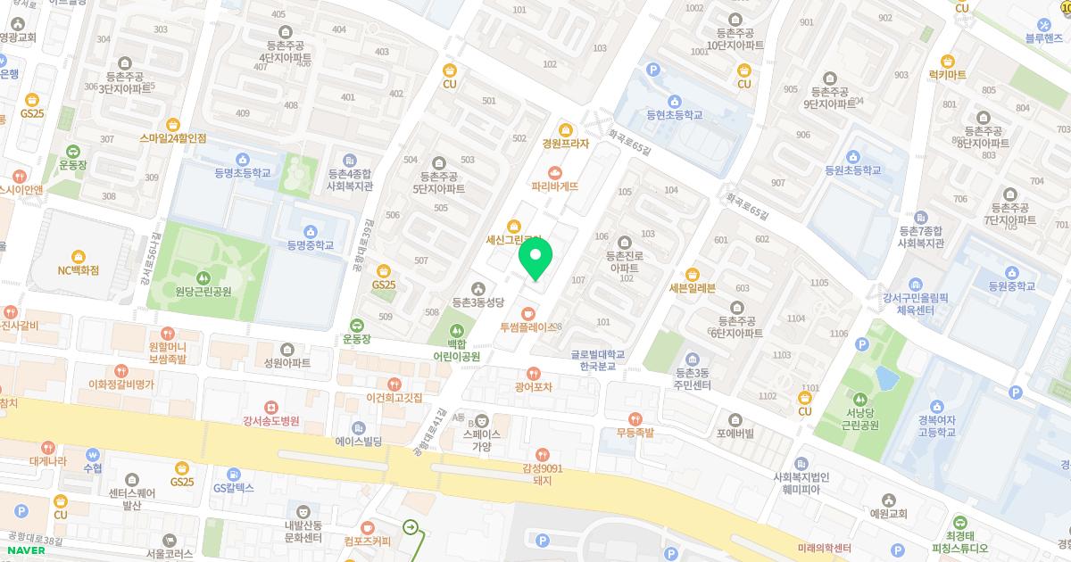 경희소나무한의원 위치
