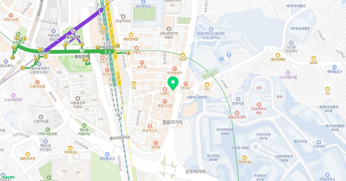 삼기당한의원 위치