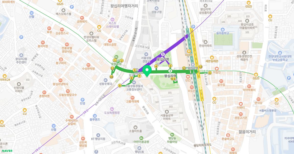 동화한의원 위치