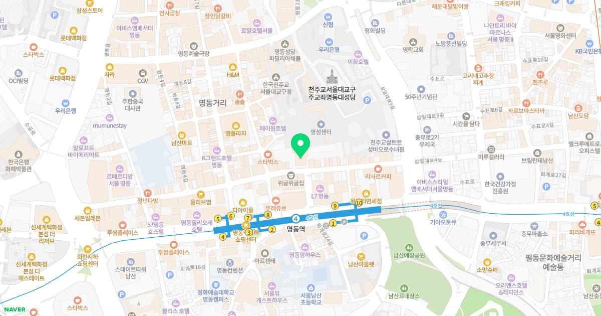 명동리앤한의원 위치