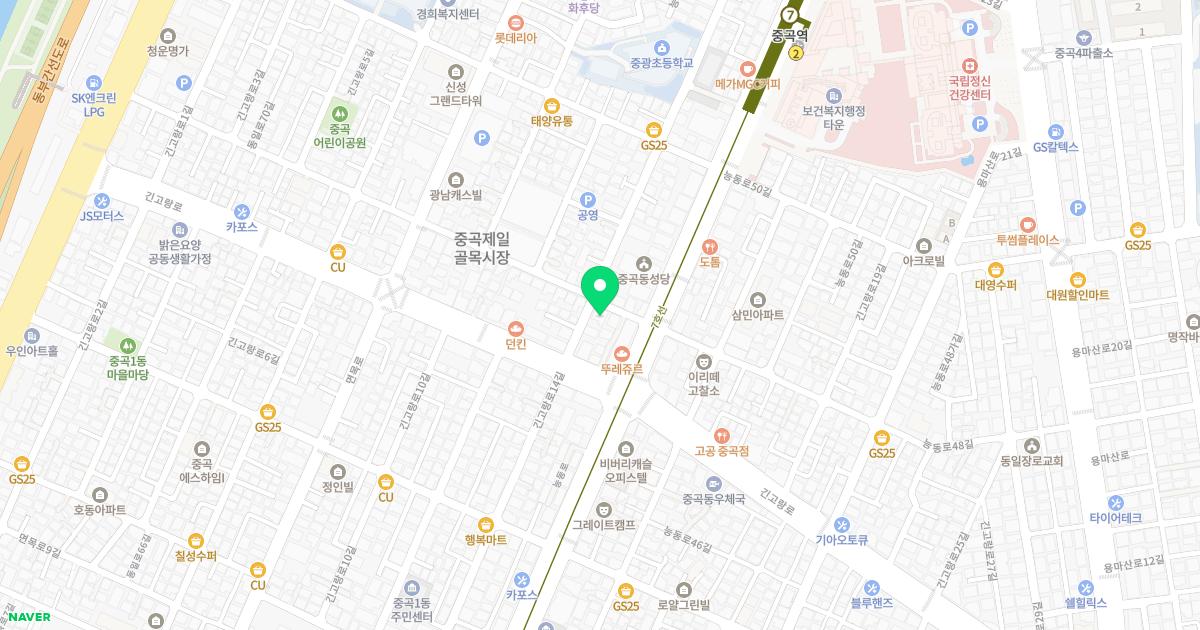 명제한의원 위치