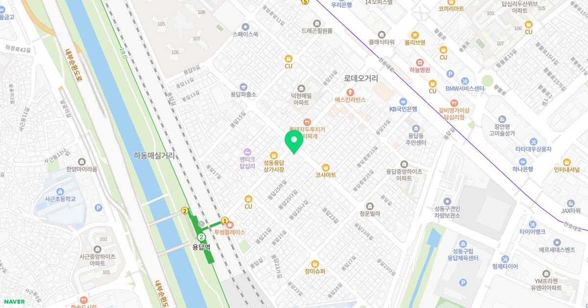 용답경희한의원 위치