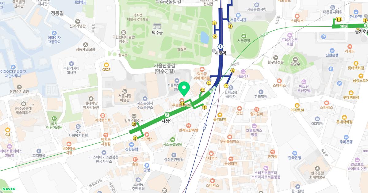 올곧한의원 위치