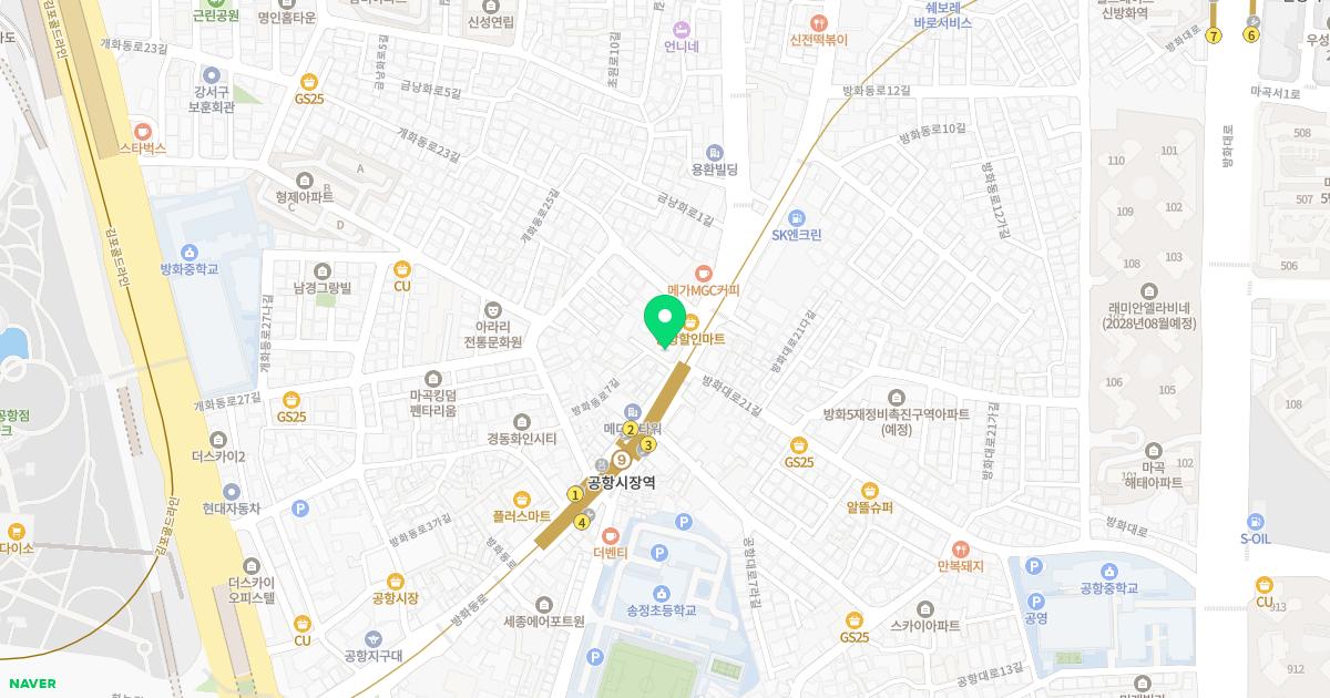 유후정한의원 위치