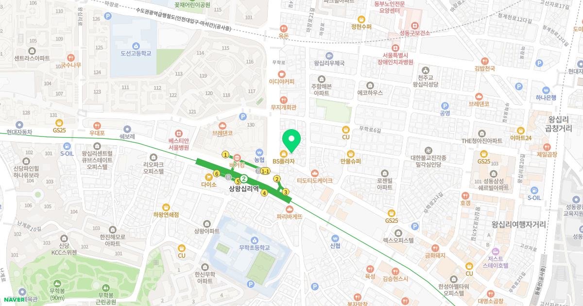 한의본가한의원 위치