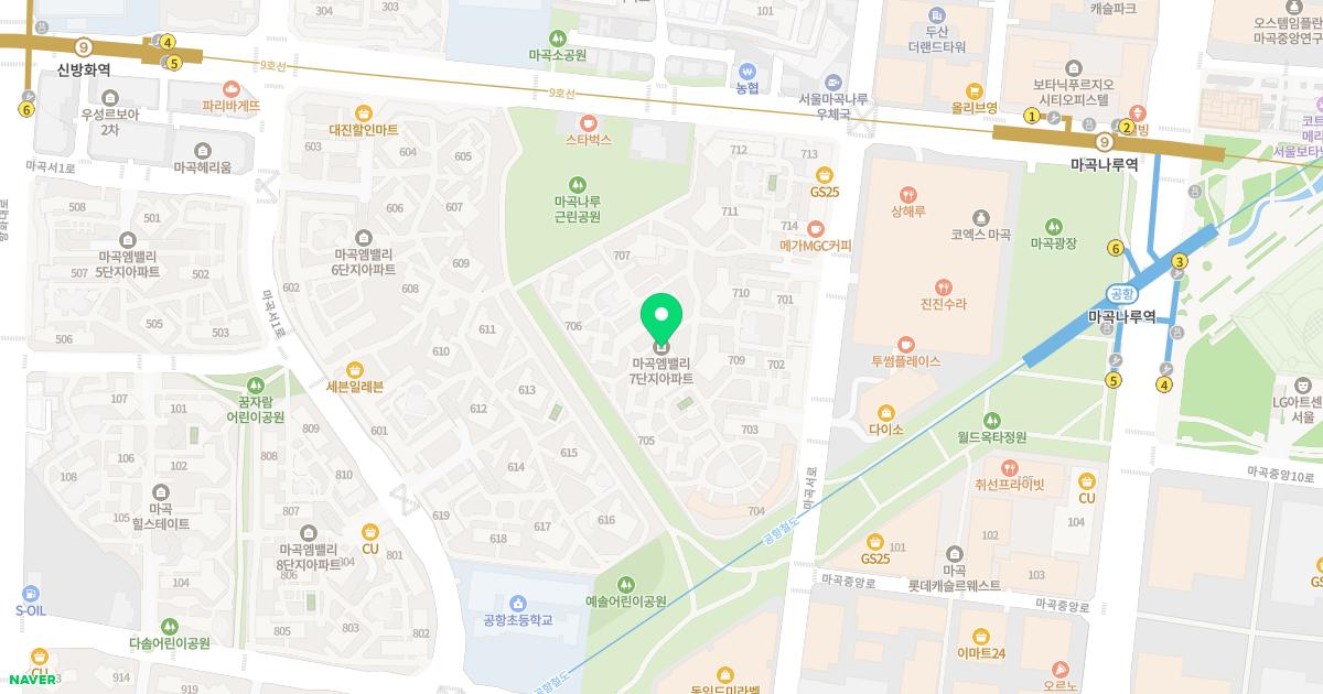 마곡조이부부한의원 위치