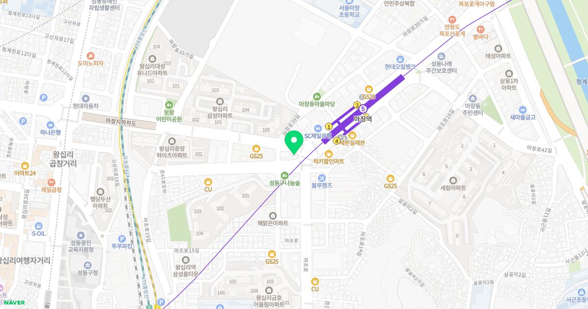 명문한의원 위치