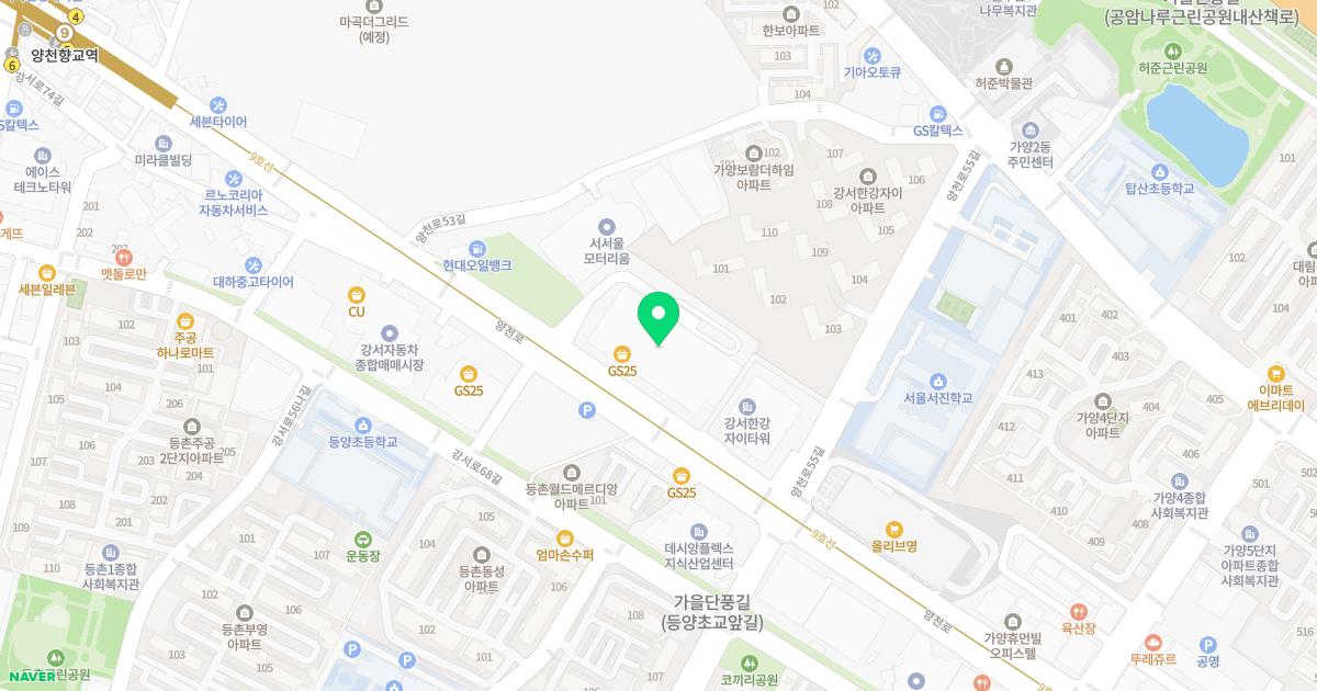 조이부부한의원 위치
