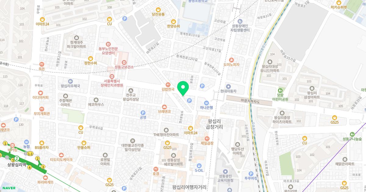 도선한의원 위치