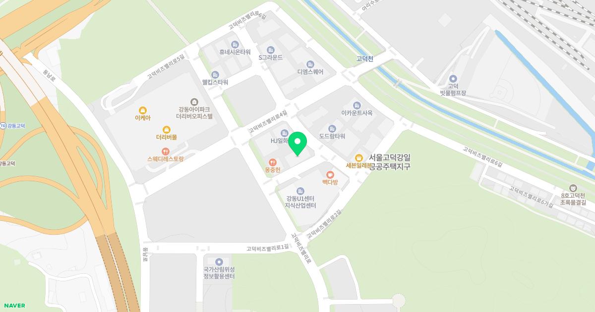 고덕경희한의원 위치