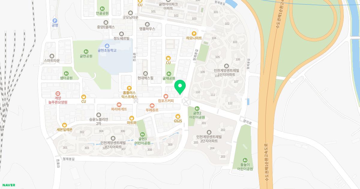 정한의원 위치