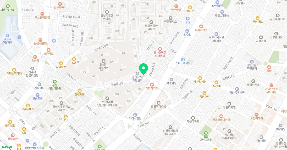 경희온한의원 위치