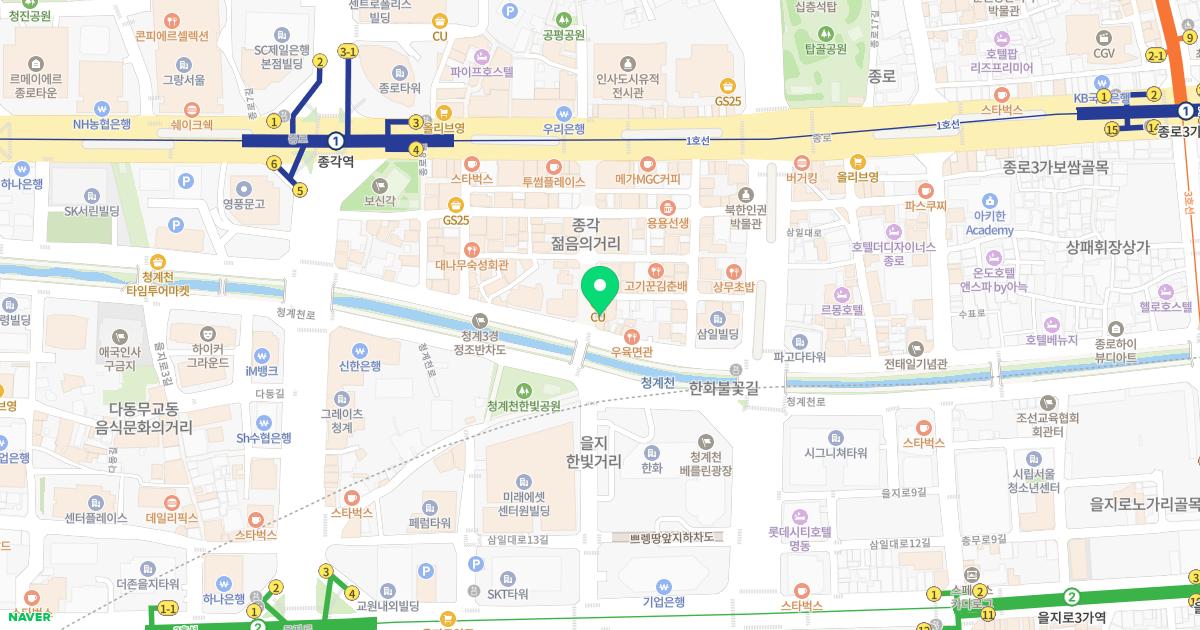 본라인한의원 위치