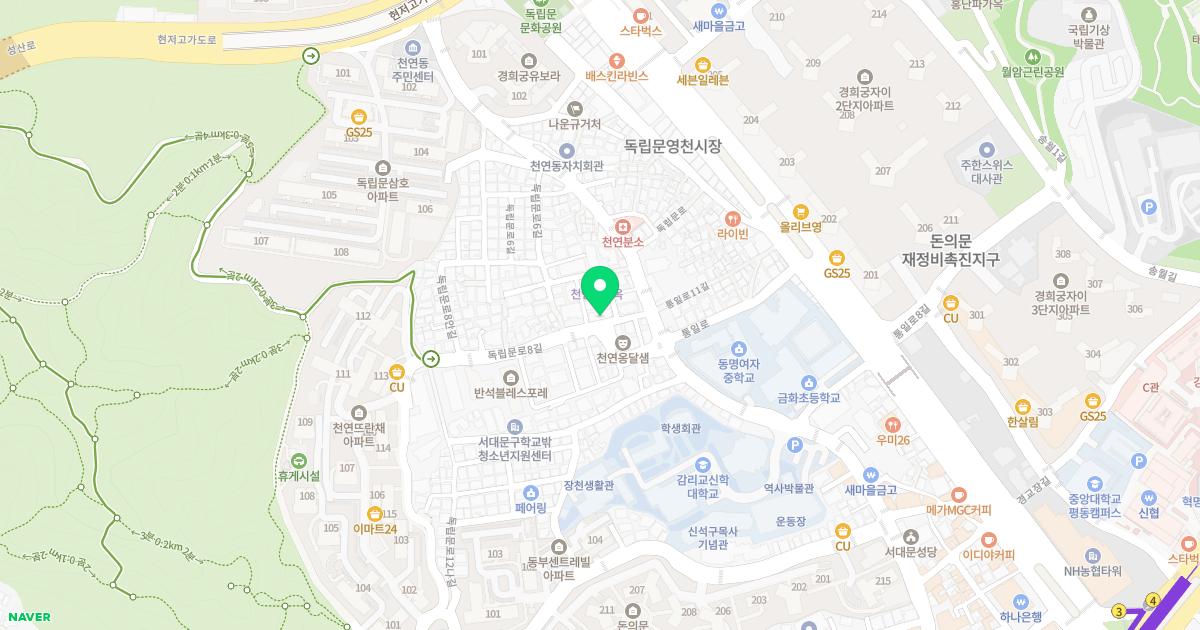 원당한의원 위치