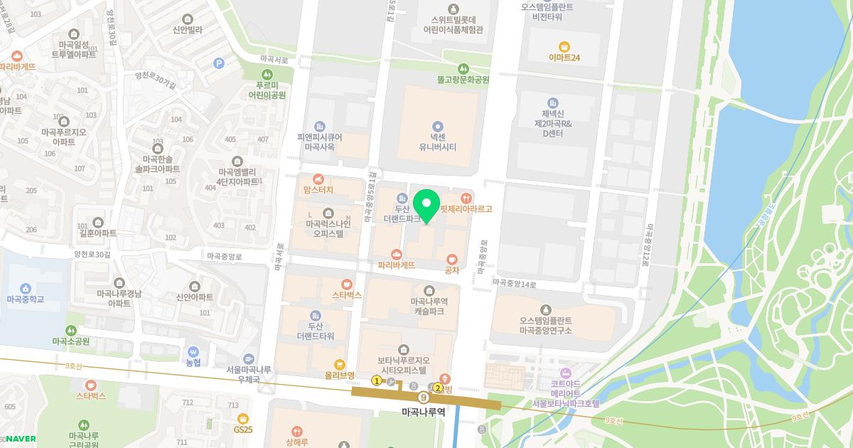 마곡나루한의원 위치
