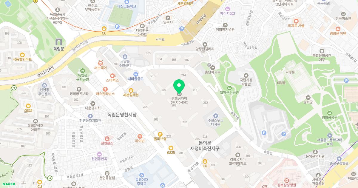 경희박현준한의원 위치