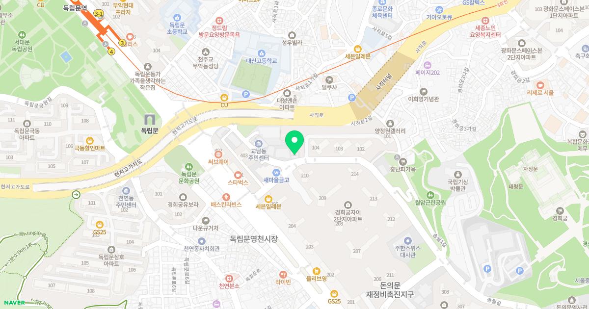 경희동행한의원 위치