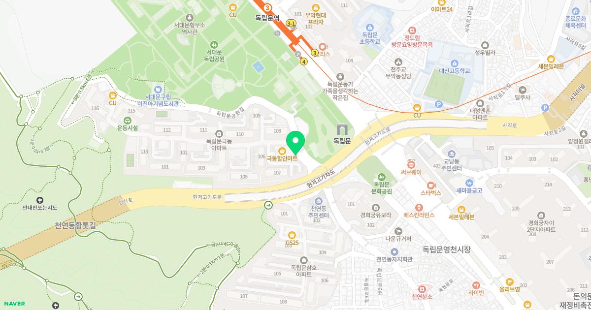 최영환한의원 위치
