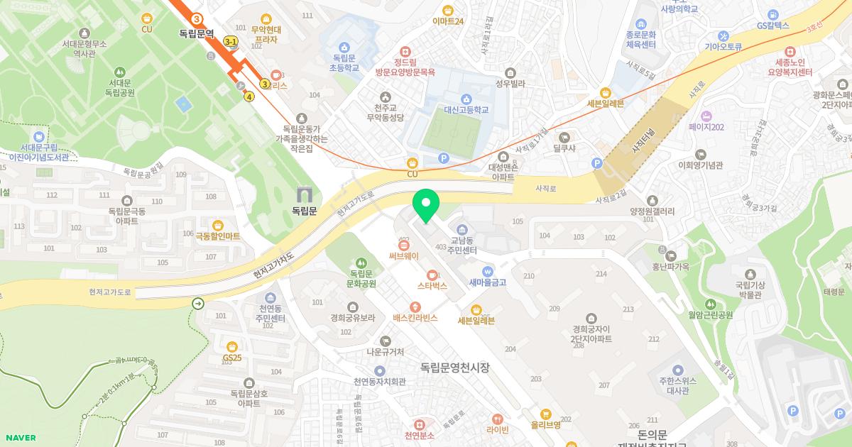 은성한의원 위치
