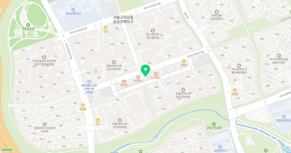 경희동주한의원 위치