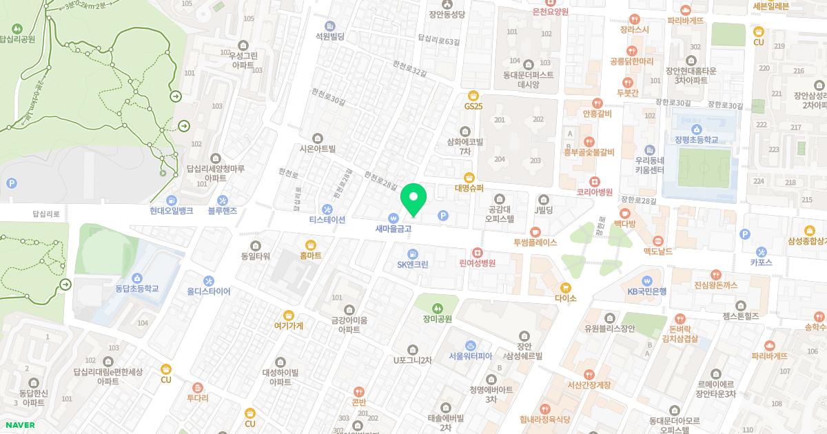 반디한의원 위치