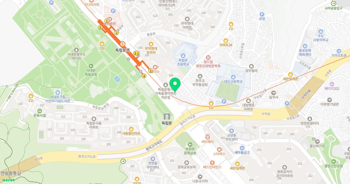 본가한의원 위치