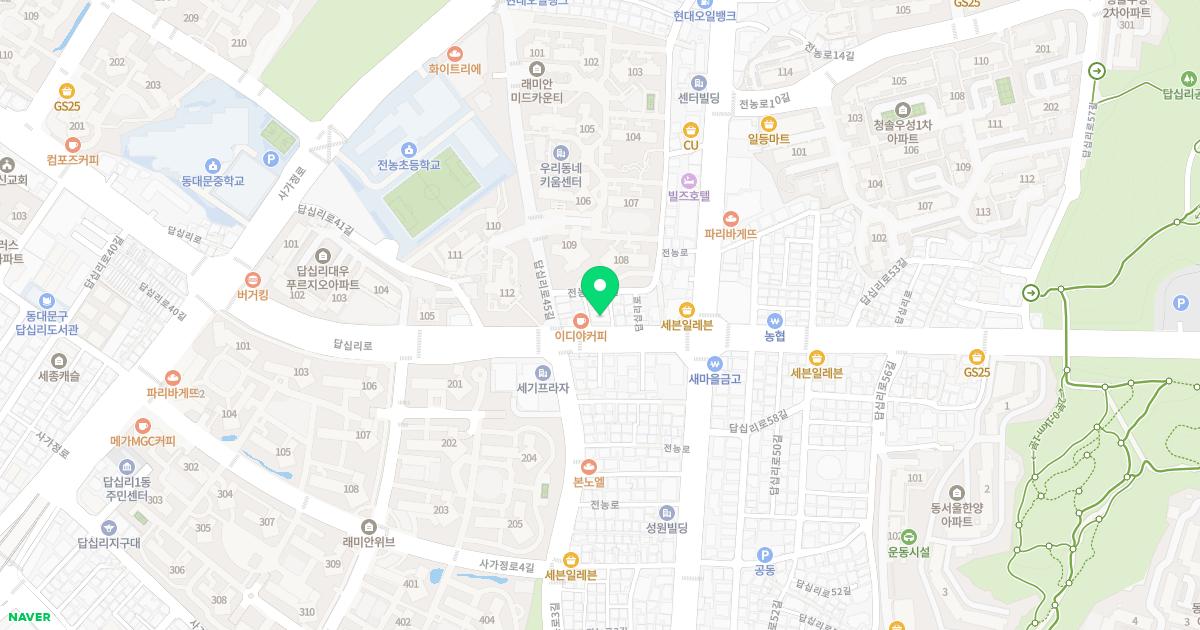 남일한의원 위치