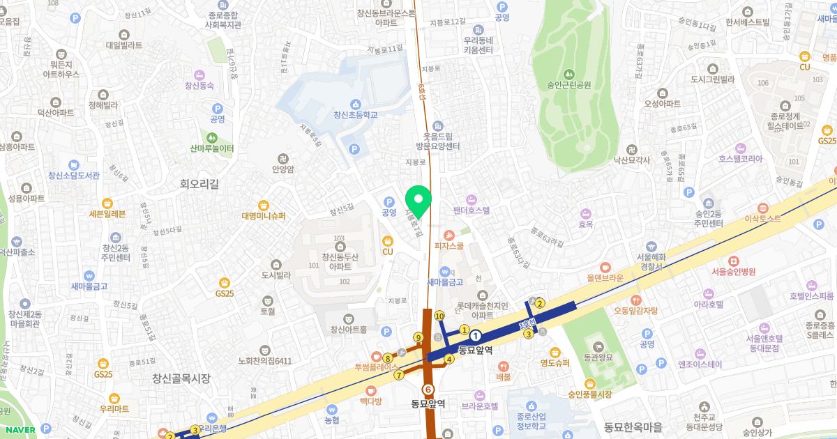 해울한의원 위치