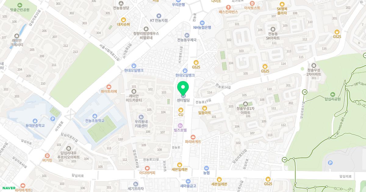 늘푸른한의원 위치