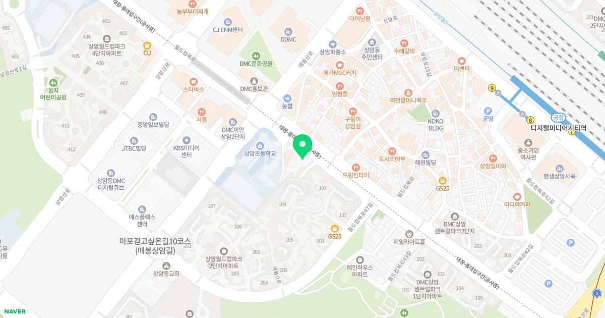 경희디엠씨한의원 위치