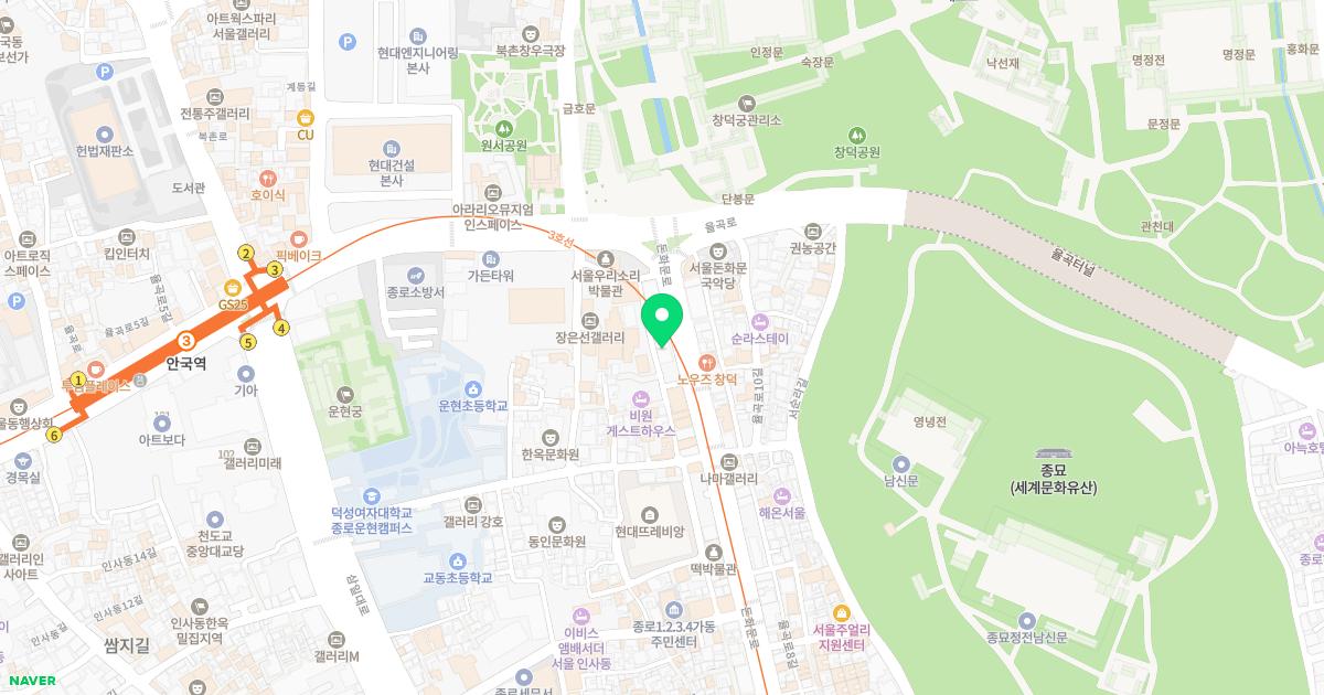 경희익선한의원 위치