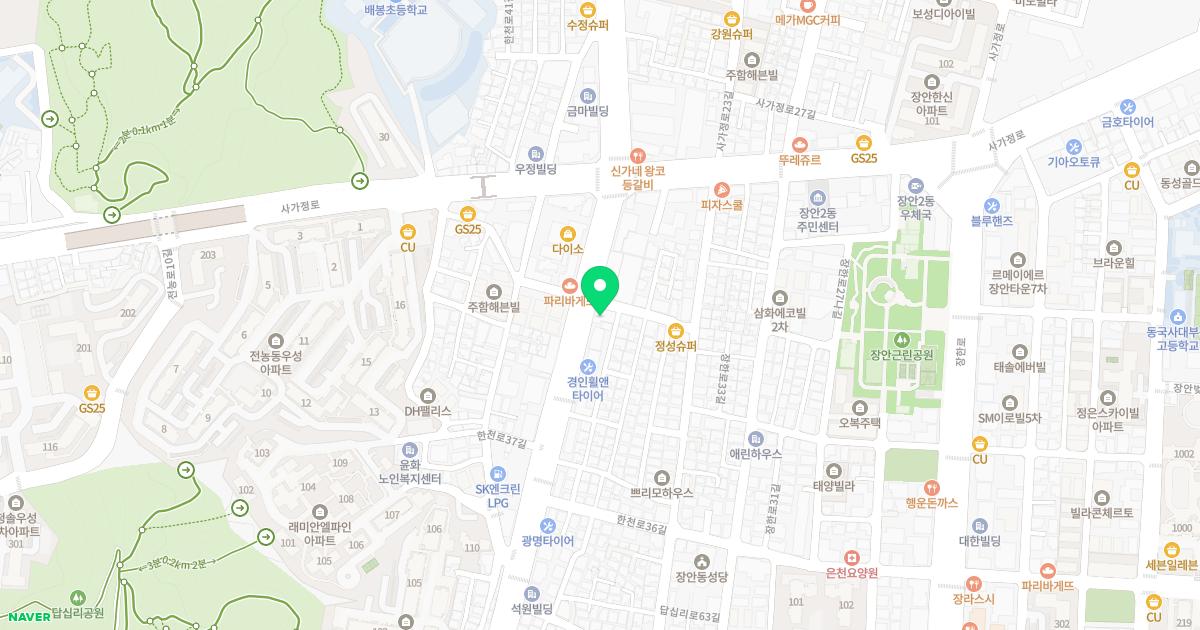 전곡한의원 위치