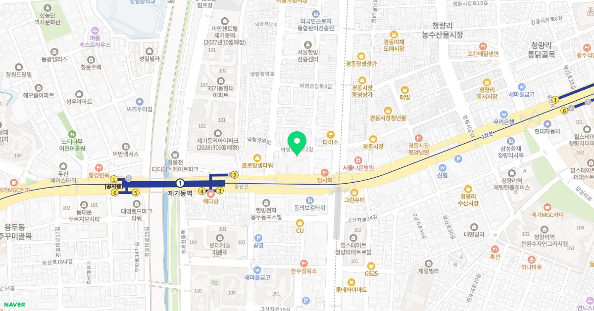 태영당한의원 위치