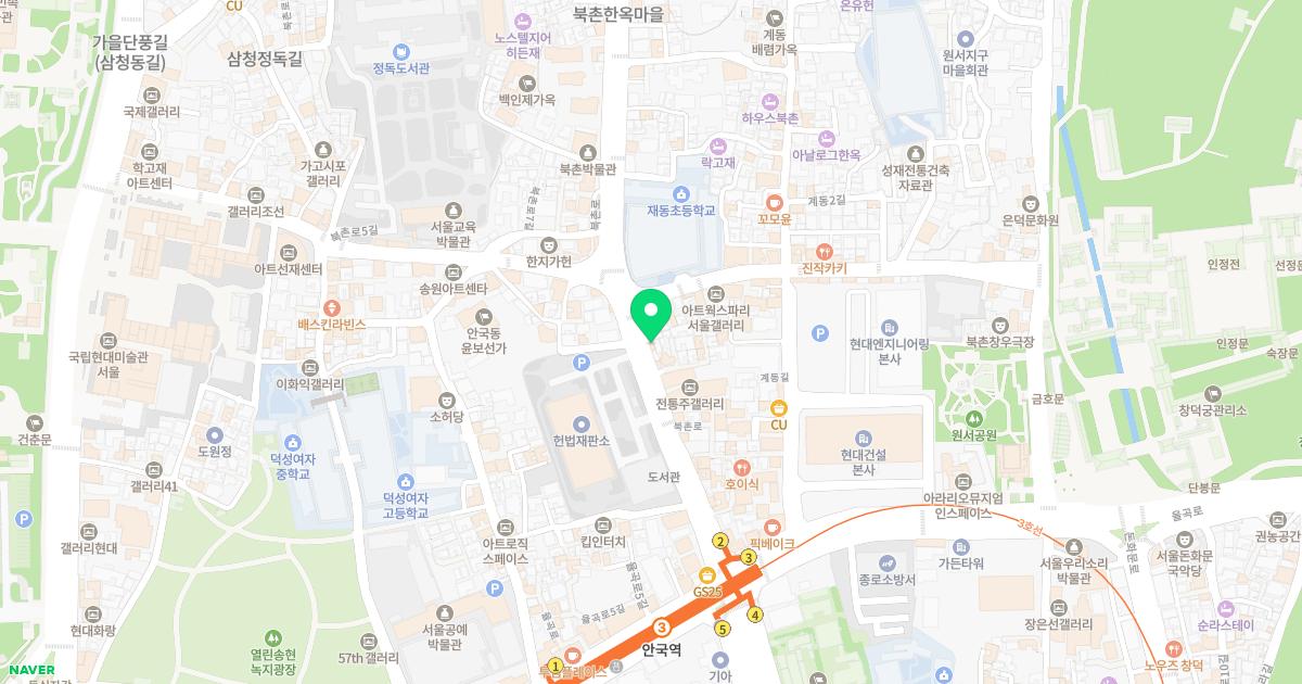 늘고운한의원 위치