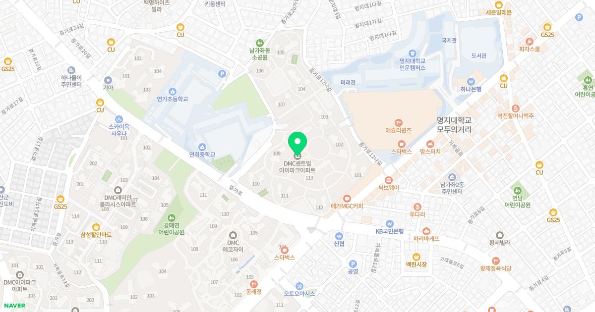 해나무한의원 위치